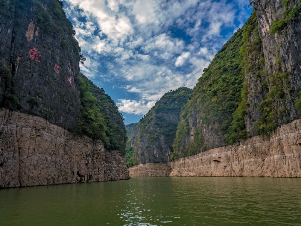 Shennong Stream