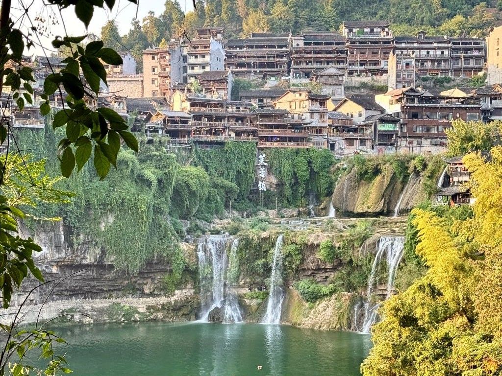 Furong Ancient Town