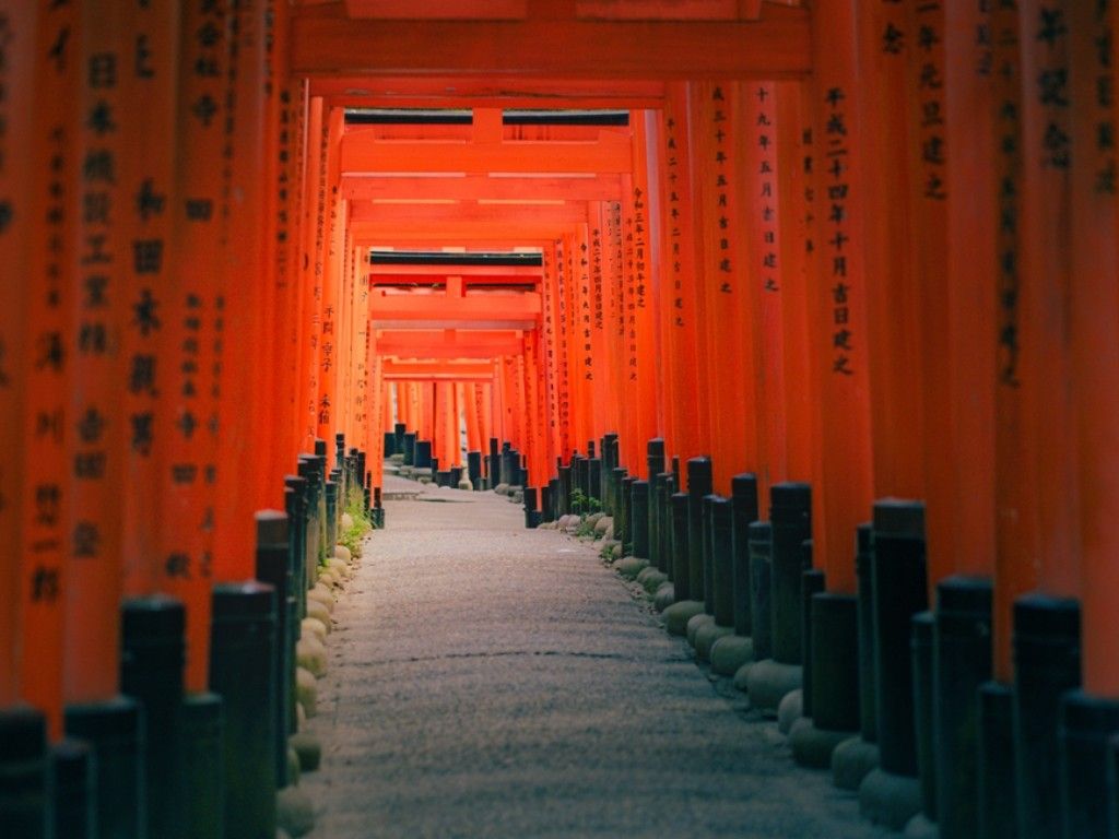 Fushimi Inari Shrine