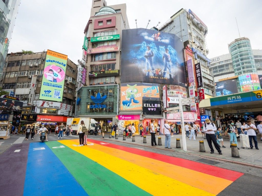 Ximending