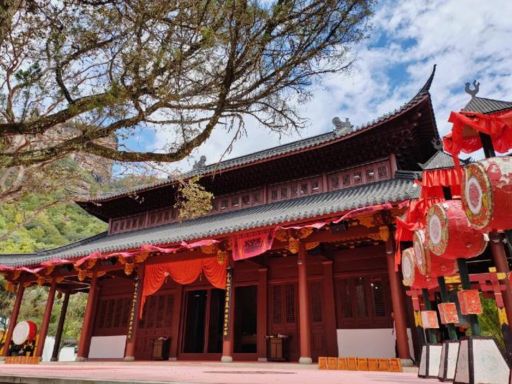Wuyi Palace