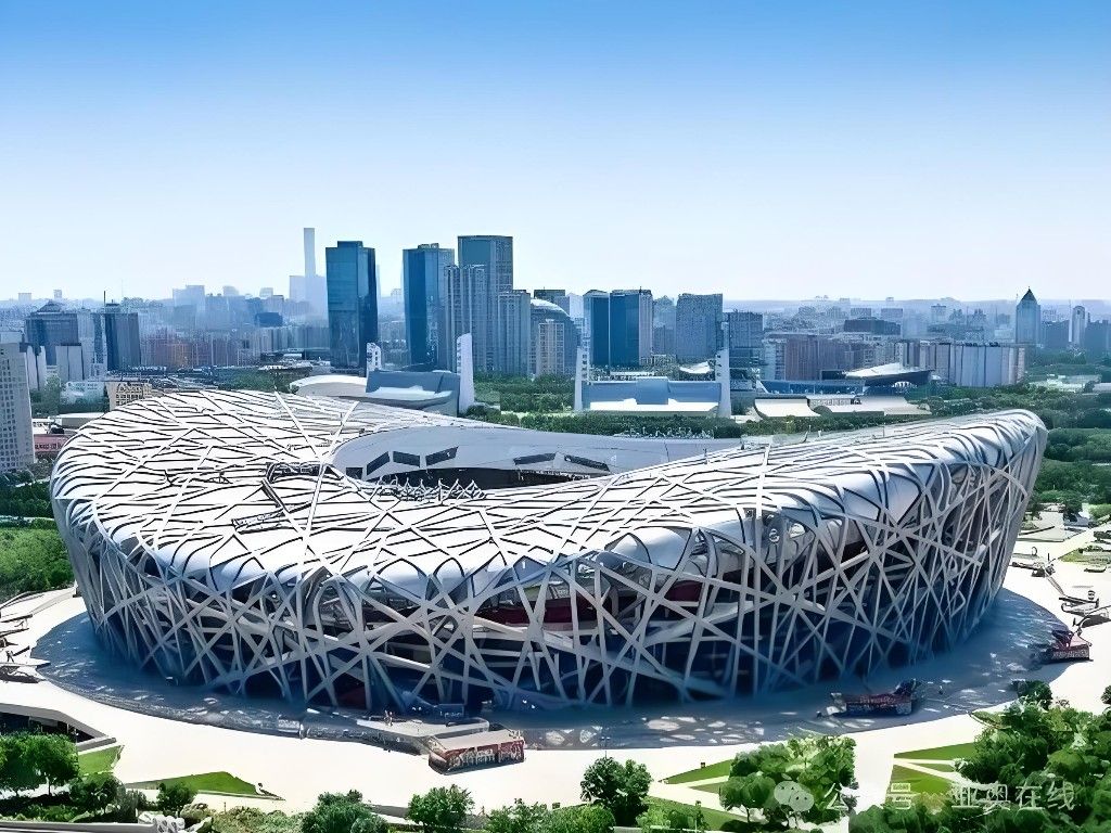 Beijing National Stadium