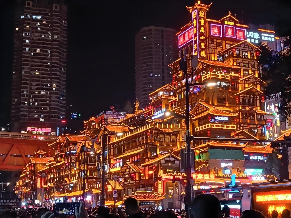 Hongya Cave