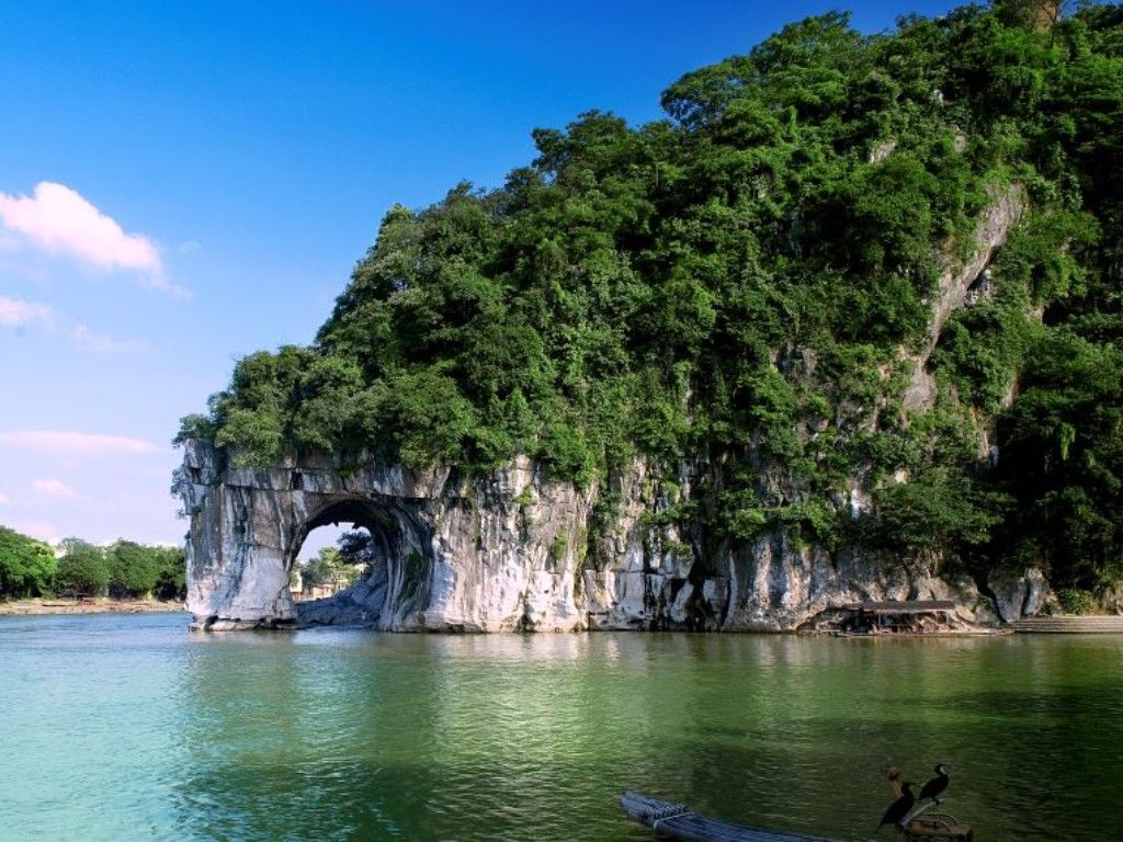 Elephant Trunk Hill