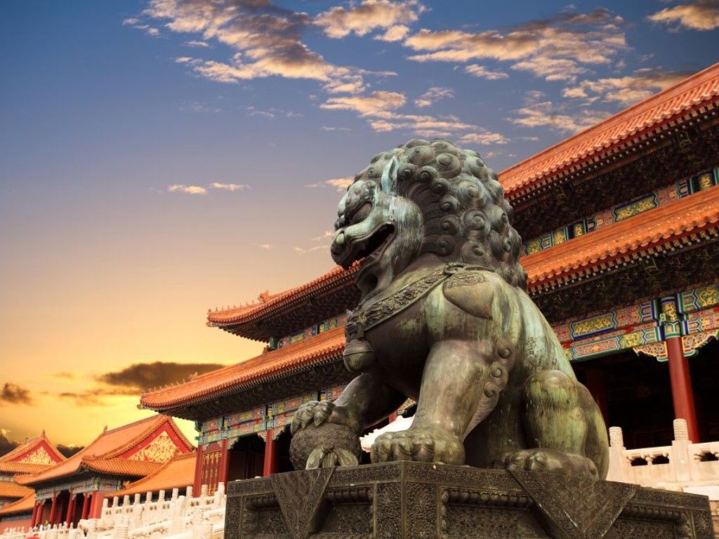 Forbidden City