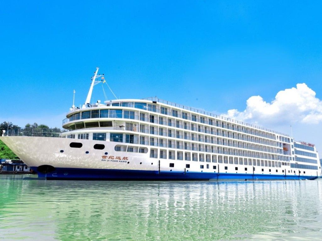 Three Gorges Cruise