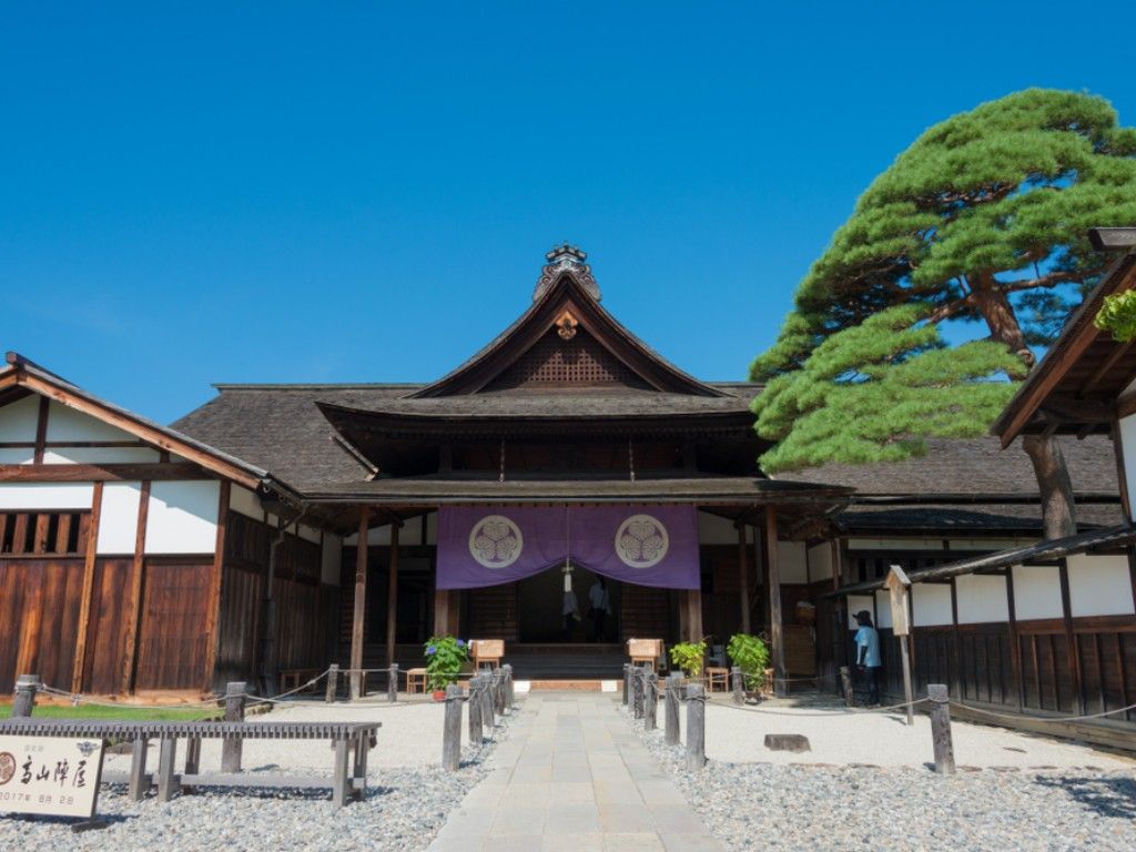 Takayama Jinya