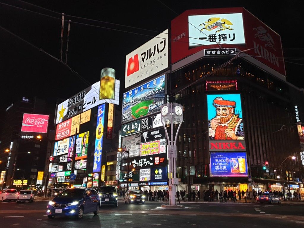 Susukino