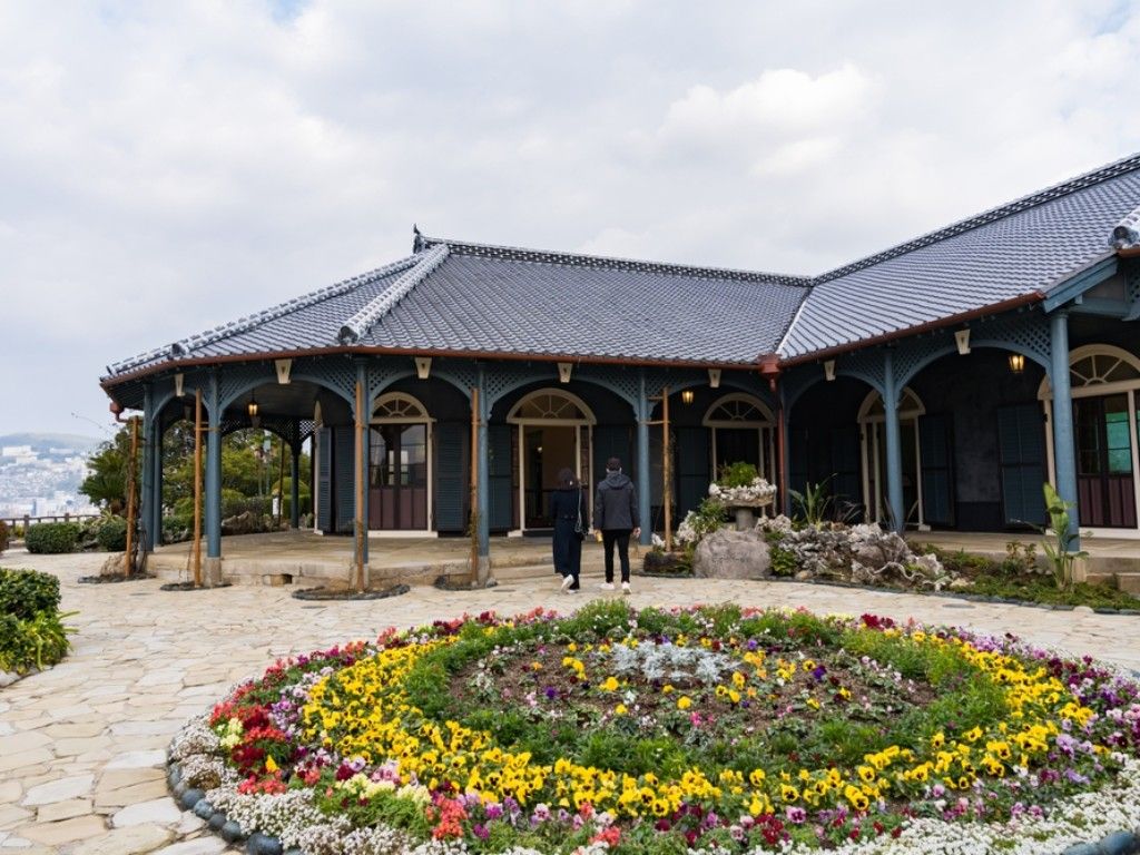 Glover Garden