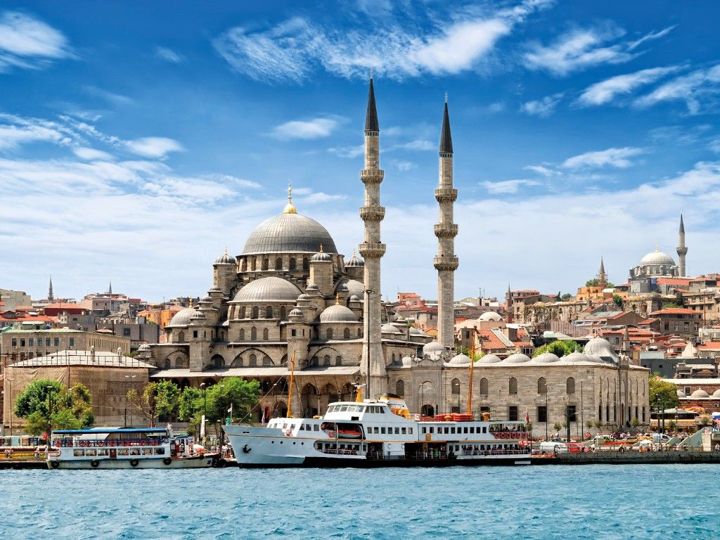 AMAZING TURKIYE