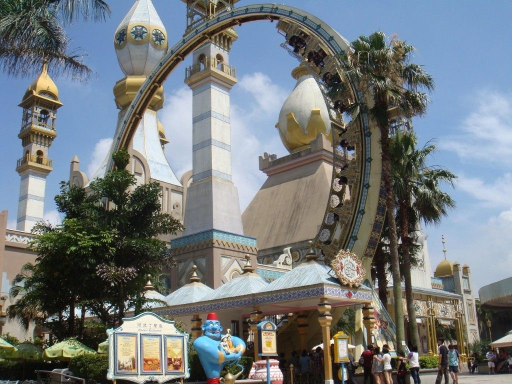 TAIWAN FAMILY FUN